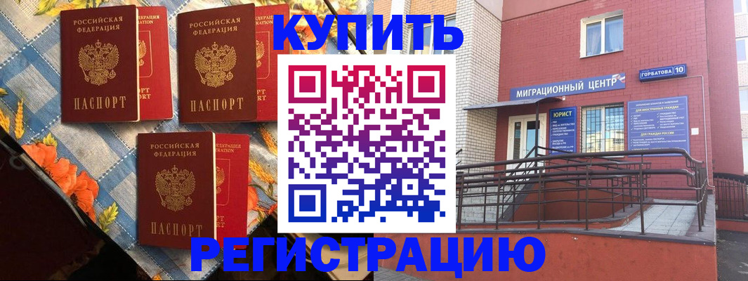 форма 3 в Новочебоксарске